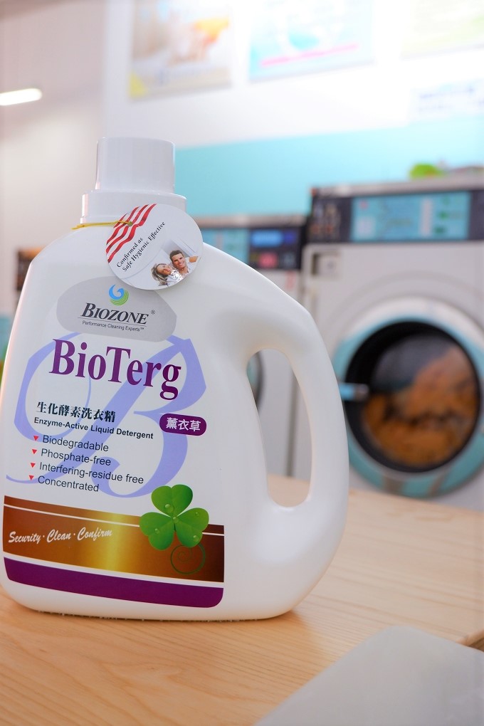 【團購好物推薦】美國百龍Biozone X 薰衣草BioTerg 生化酵素洗衣精X橘子EnzymBio生化酵素洗衣精 安全、無毒、零殘留 @貝大小姐的多元心宇宙