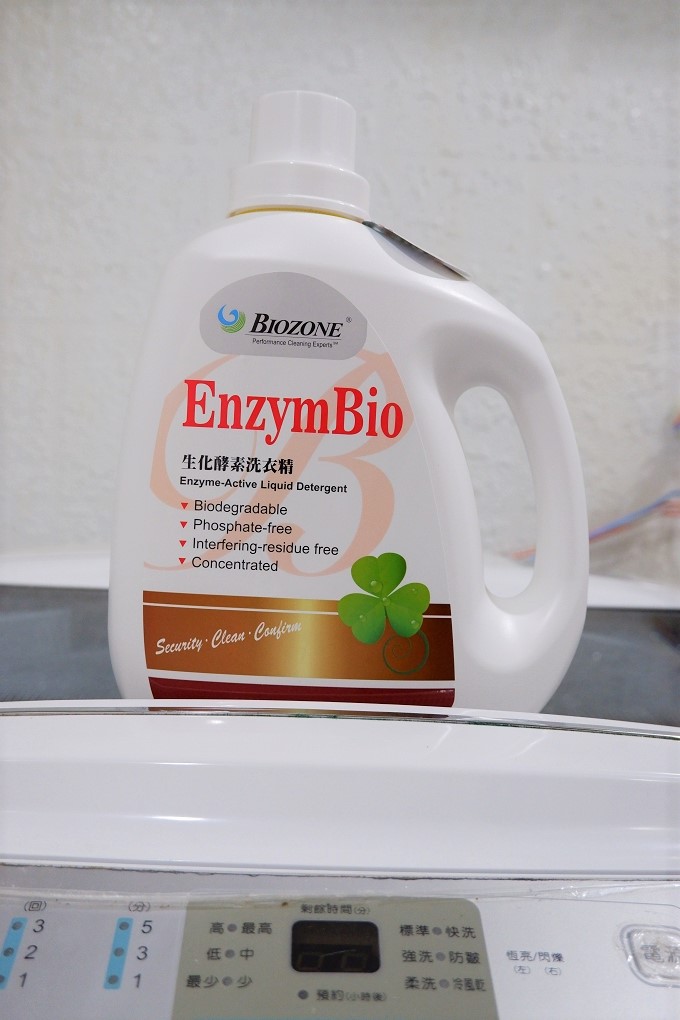 【團購好物推薦】美國百龍Biozone X 薰衣草BioTerg 生化酵素洗衣精X橘子EnzymBio生化酵素洗衣精 安全、無毒、零殘留 @貝大小姐的多元心宇宙