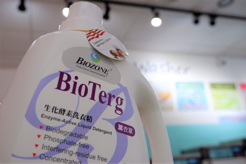 【團購好物推薦】美國百龍Biozone X 薰衣草BioTerg 生化酵素洗衣精X橘子EnzymBio生化酵素洗衣精 安全、無毒、零殘留 @貝大小姐的多元心宇宙
