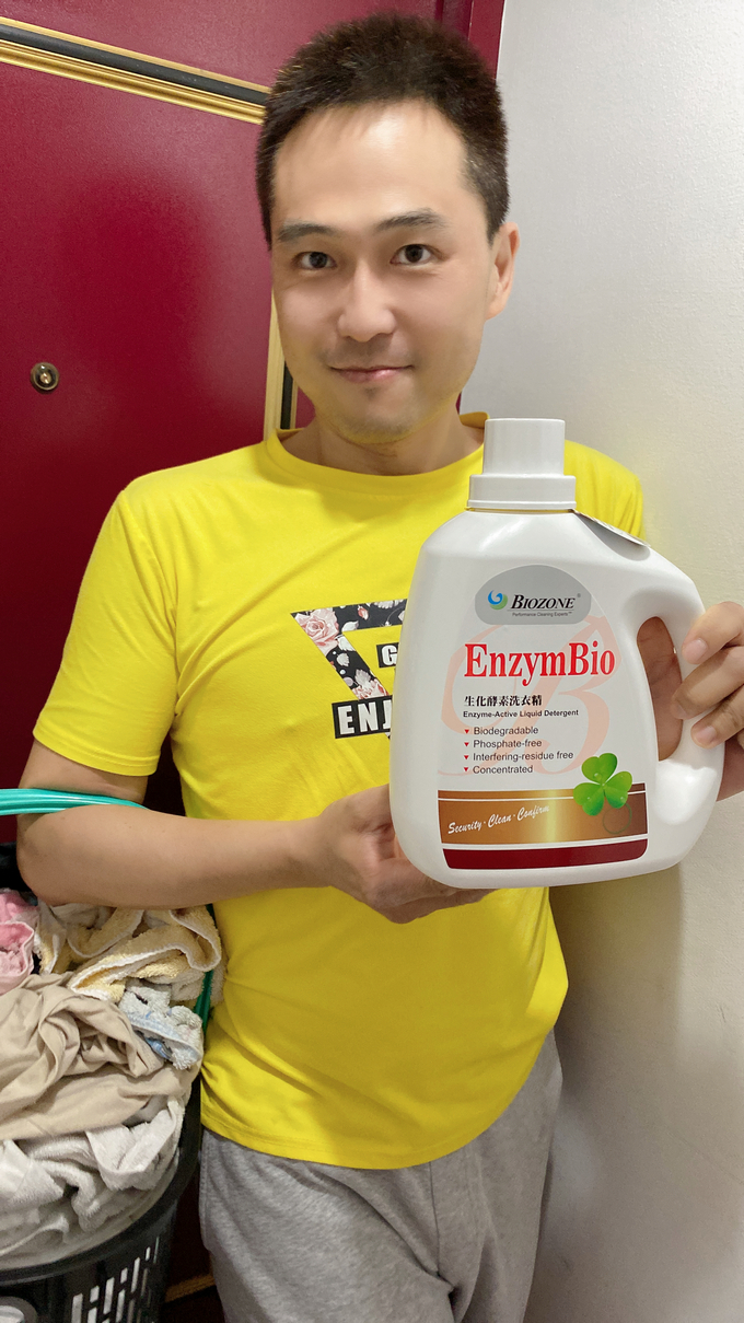 【團購好物推薦】美國百龍Biozone X 薰衣草BioTerg 生化酵素洗衣精X橘子EnzymBio生化酵素洗衣精 安全、無毒、零殘留 @貝大小姐的多元心宇宙
