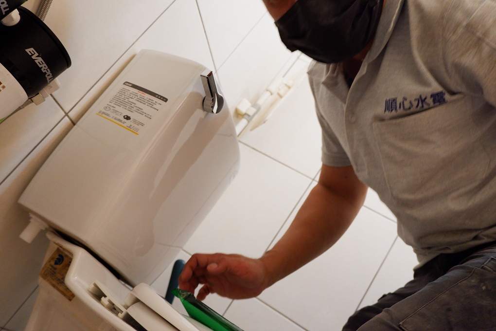 【新北水電工程推薦】順心水電工程有限公司 桃園水電裝修  新竹水電裝修 @貝大小姐的多元心宇宙