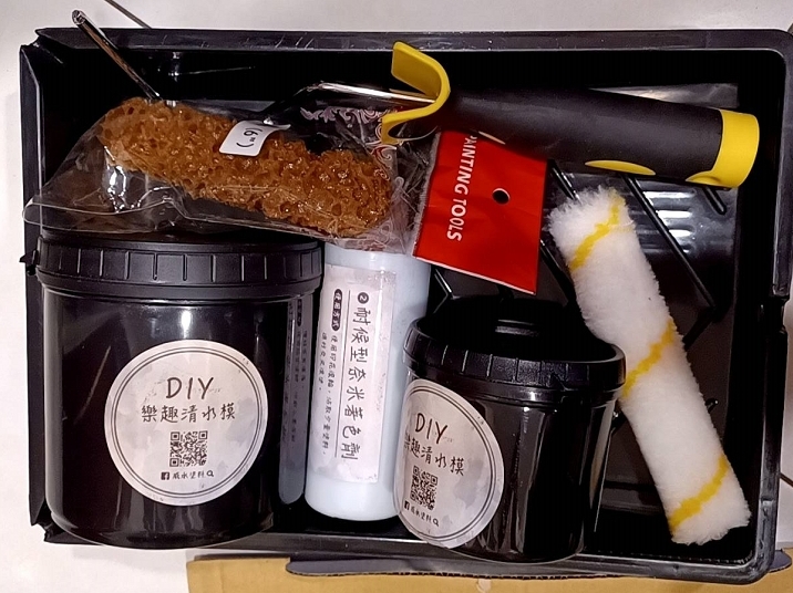 【品味生活】威承塗料－DIY清水模 一片網美牆就能讓你的生活亮起來！ @貝大小姐的多元心宇宙