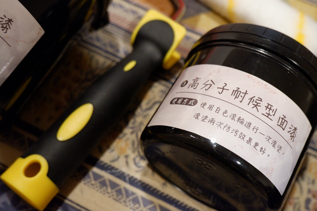 【品味生活】威承塗料－DIY清水模 一片網美牆就能讓你的生活亮起來！ @貝大小姐的多元心宇宙