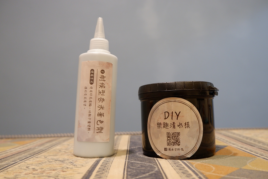 【品味生活】威承塗料－DIY清水模 一片網美牆就能讓你的生活亮起來！ @貝大小姐的多元心宇宙