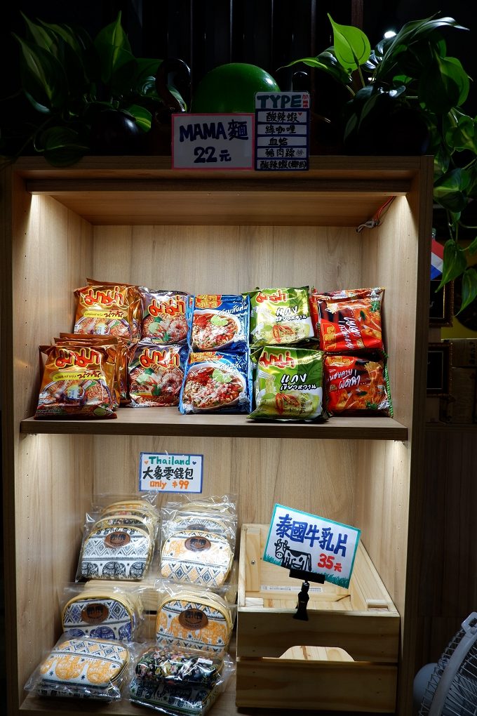 【台中南區泰式料理推薦】巫泰式燒烤  在台中南區品嚐到懷念的泰國在地風味！ @貝大小姐的多元心宇宙