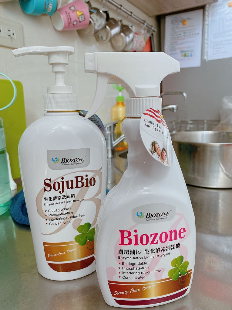 【好物推薦】美國百龍Biozone廚房雙寶：酵素洗碗精X 廚房油污酵素清潔液 @貝大小姐的多元心宇宙
