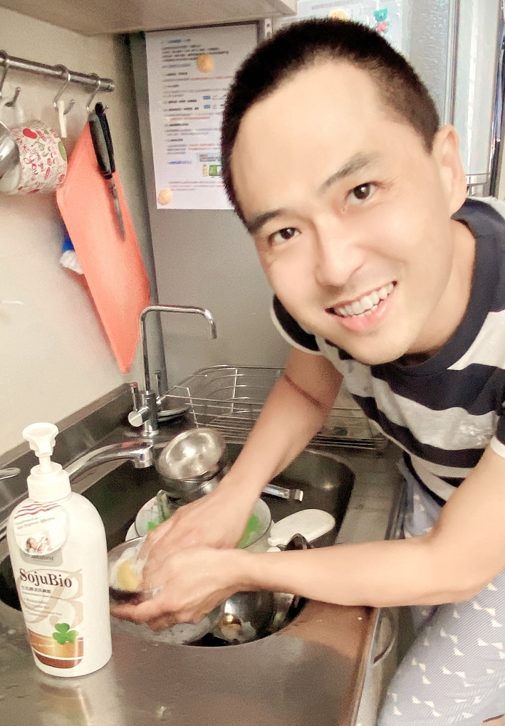 【好物推薦】美國百龍Biozone廚房雙寶：酵素洗碗精X 廚房油污酵素清潔液 @貝大小姐的多元心宇宙