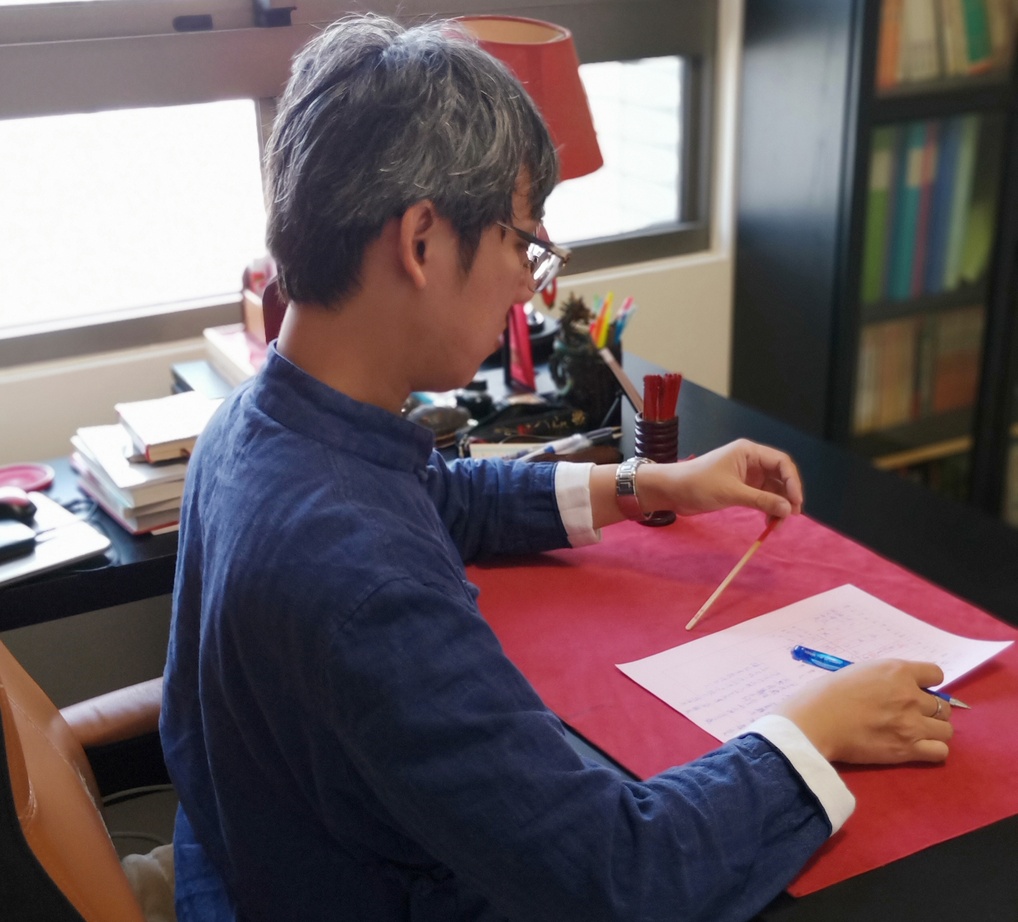【命理老師】翔鶴御命館 &#8211; 一鳴老師 幫助大家比較容易學習或克服眼前所面對的人生課題！ @貝大小姐的多元心宇宙
