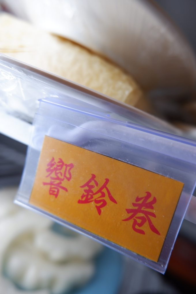 【台中南區石頭火鍋推薦】食藝石頭火鍋-工學店  湯頭始終是食藝石頭火鍋最令人百嚐不厭的經典！ @貝大小姐的多元心宇宙