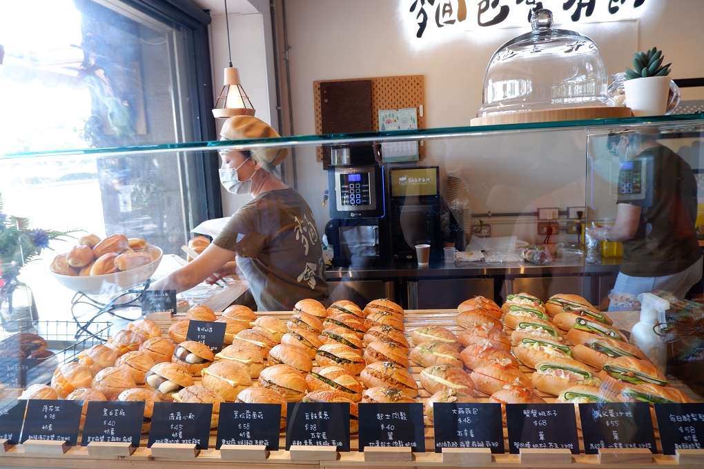【北投麵包店推薦】麵包會有的麵包店 想得到的、想不到的這裡通通有！ @貝大小姐的多元心宇宙