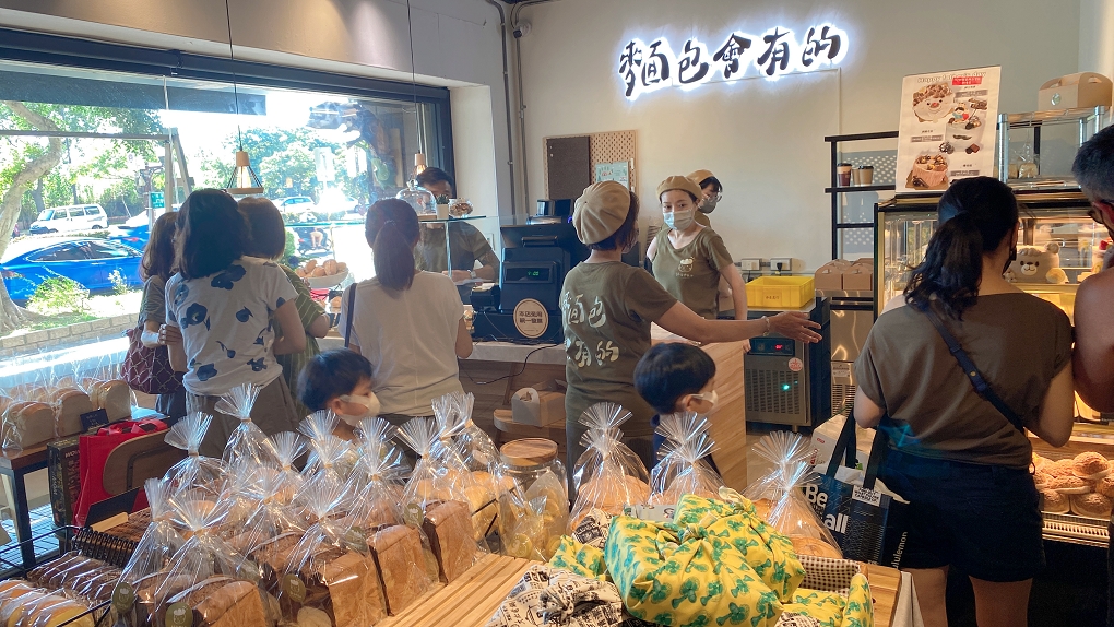 【北投麵包店推薦】麵包會有的麵包店 想得到的、想不到的這裡通通有！ @貝大小姐的多元心宇宙