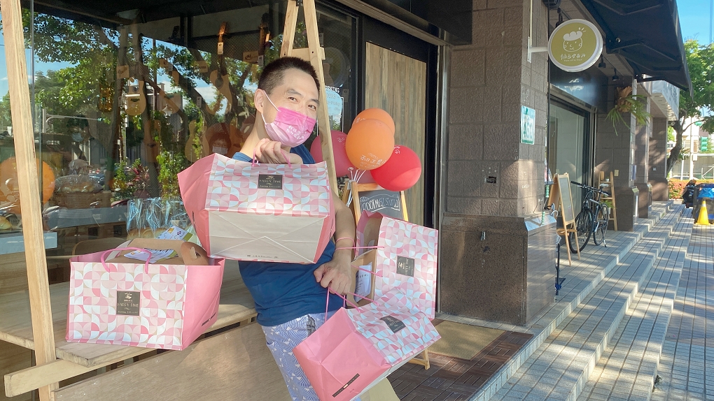 【北投麵包店推薦】麵包會有的麵包店 想得到的、想不到的這裡通通有！ @貝大小姐的多元心宇宙
