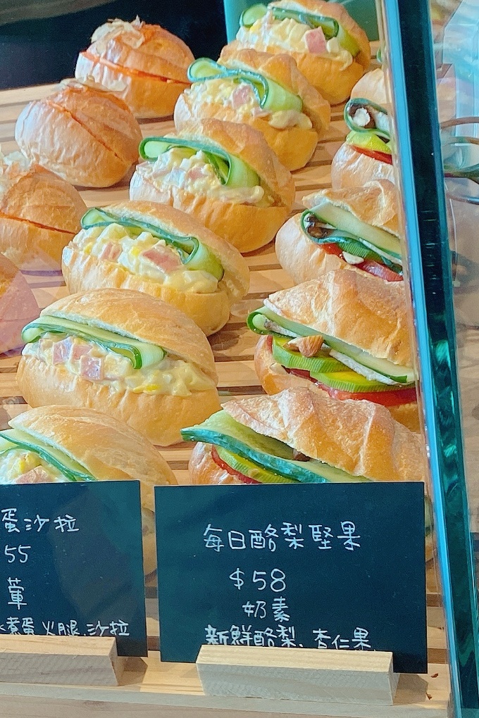 【北投麵包店推薦】麵包會有的麵包店 想得到的、想不到的這裡通通有！ @貝大小姐的多元心宇宙