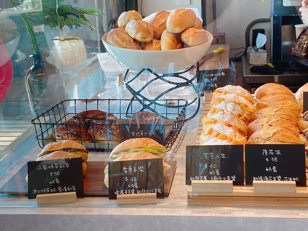 【北投麵包店推薦】麵包會有的麵包店 想得到的、想不到的這裡通通有！ @貝大小姐的多元心宇宙