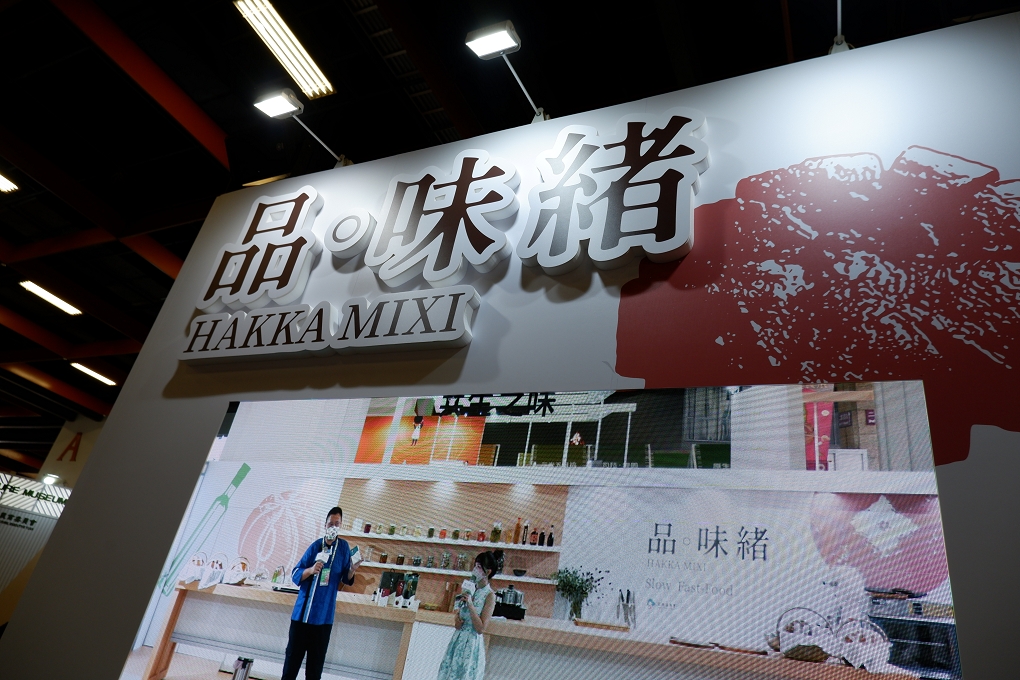 【展會推薦】台灣美食展 Taiwan Culinary Exhibition @貝大小姐的多元心宇宙