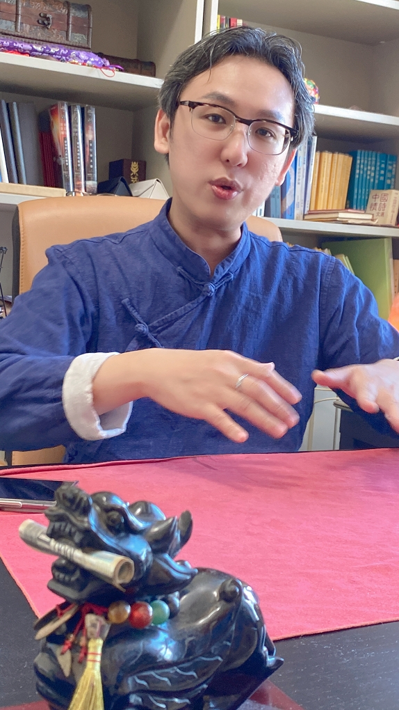 【命理老師】翔鶴御命館一鳴老師 紫微斗數 人生需要定期安檢才能處變不驚，讓你能享受淡定人生的精采生活！ @貝大小姐的多元心宇宙