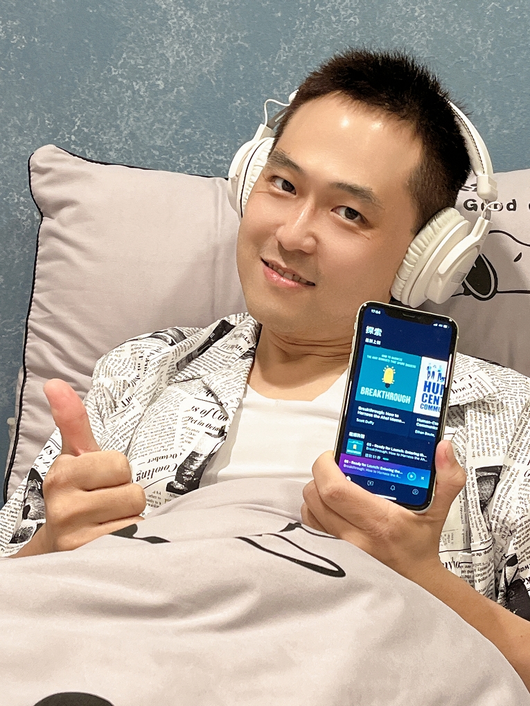 【手機APP推薦】Kono Summit 中英文書摘 APP 一天一點所累積的能量相當可觀，給自己彈性的進修空間！ @貝大小姐的多元心宇宙