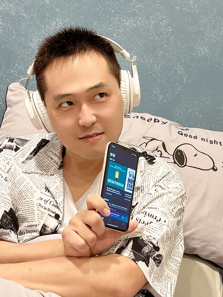 【手機APP推薦】Kono Summit 中英文書摘 APP 一天一點所累積的能量相當可觀，給自己彈性的進修空間！ @貝大小姐的多元心宇宙