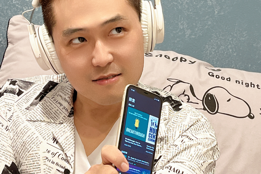 【手機APP推薦】Kono Summit 中英文書摘 APP 一天一點所累積的能量相當可觀，給自己彈性的進修空間！ @貝大小姐的多元心宇宙