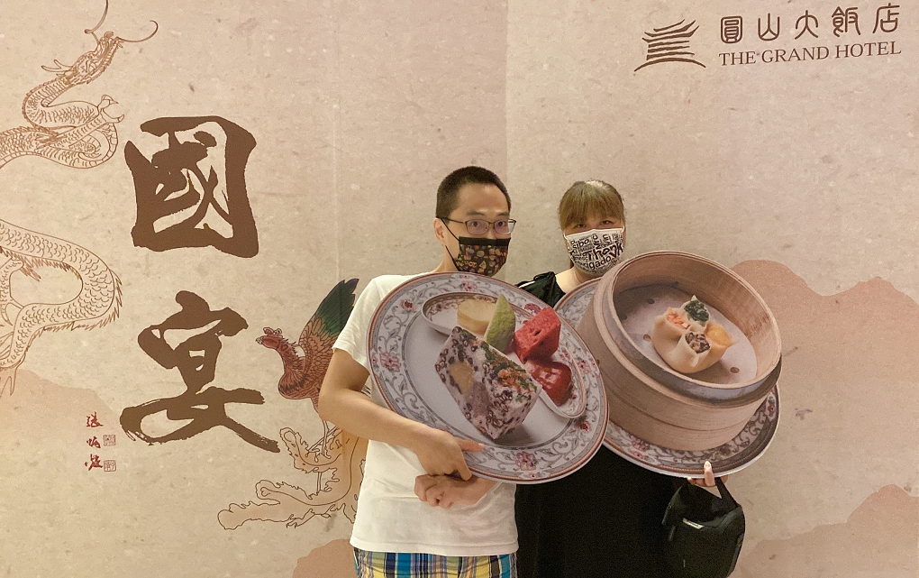 【台北住宿推薦】圓山大飯店 每天生活在這城市裡卻難得從另一個角度觀看她！ @貝大小姐的多元心宇宙