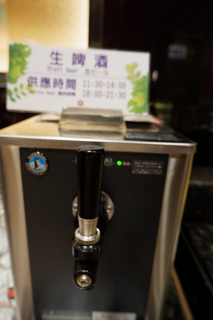 【台北飯店自助餐】圓山大飯店松鶴廳 早餐與晚餐自助餐 @貝大小姐的多元心宇宙