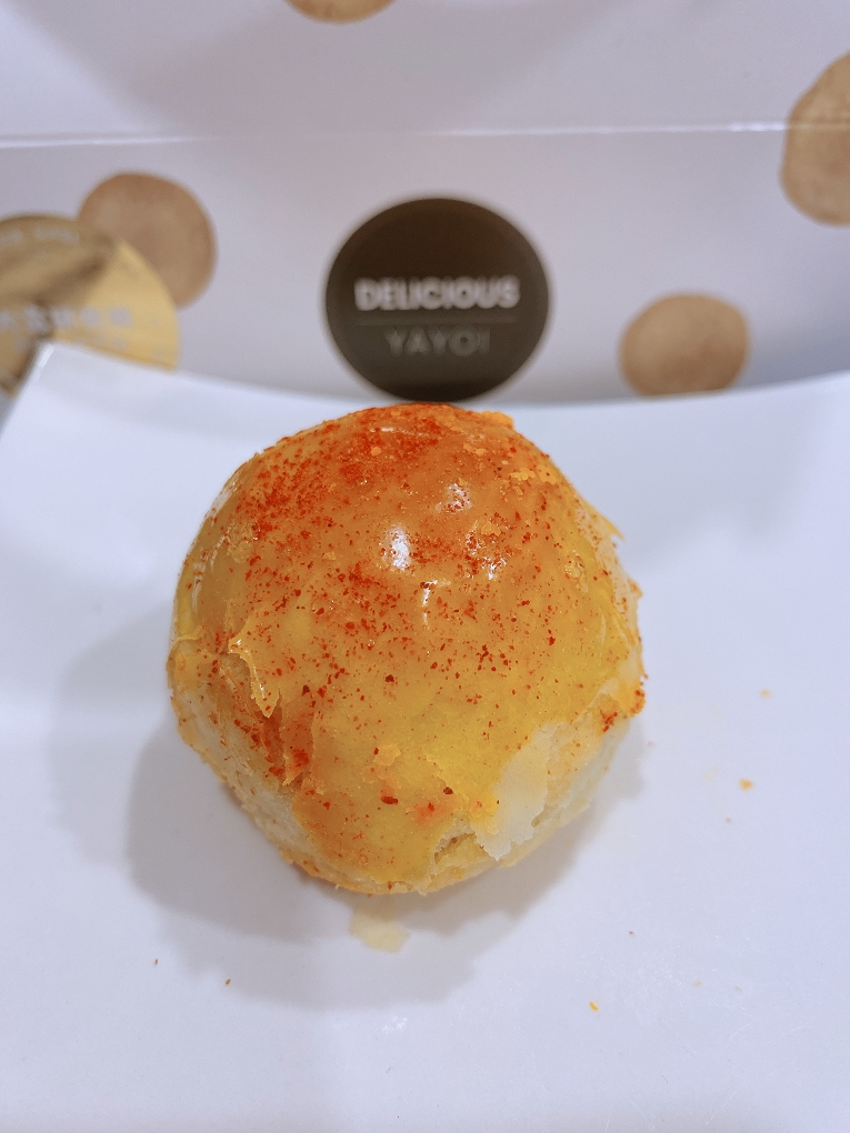 【網購月餅推薦】大富研究所・烘焙の專門店 月圓圓創意禮盒組 &#8211; Macasweet &#038; Yolk Pastry @貝大小姐的多元心宇宙