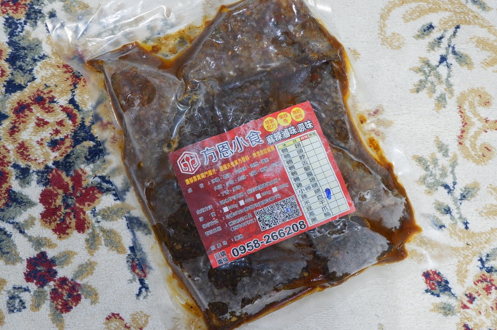 【網購滷味推薦】方恩小食五十三香麻辣滷味 @貝大小姐的多元心宇宙