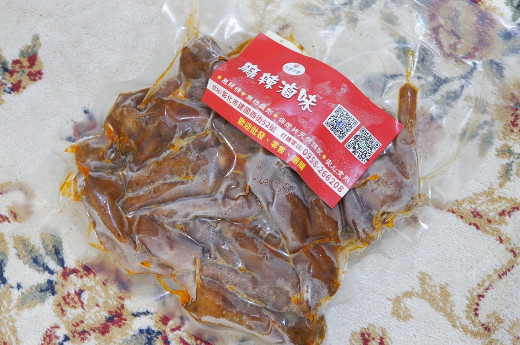 【網購滷味推薦】方恩小食五十三香麻辣滷味 @貝大小姐的多元心宇宙