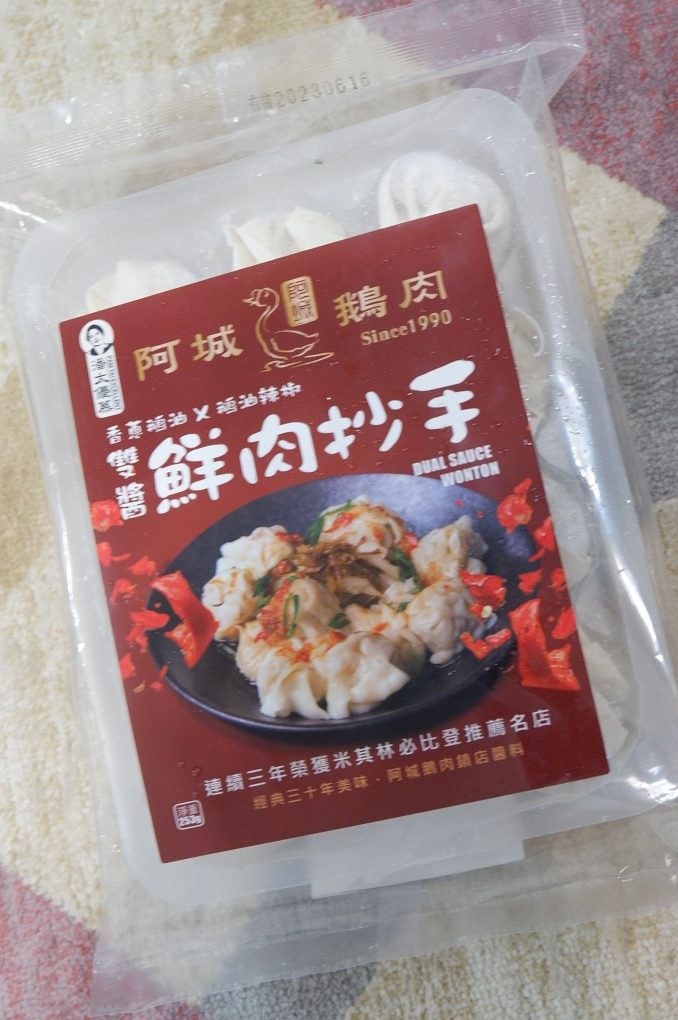 【網購美食】潘太優慕食品料理 阿城鵝肉紅蔥醬＆鵝油辣椒醬炒手 X 煮廚史丹利調配石磨麻醬炒手 X 煮廚史丹利調配花椒紅油炒手 @貝大小姐的多元心宇宙