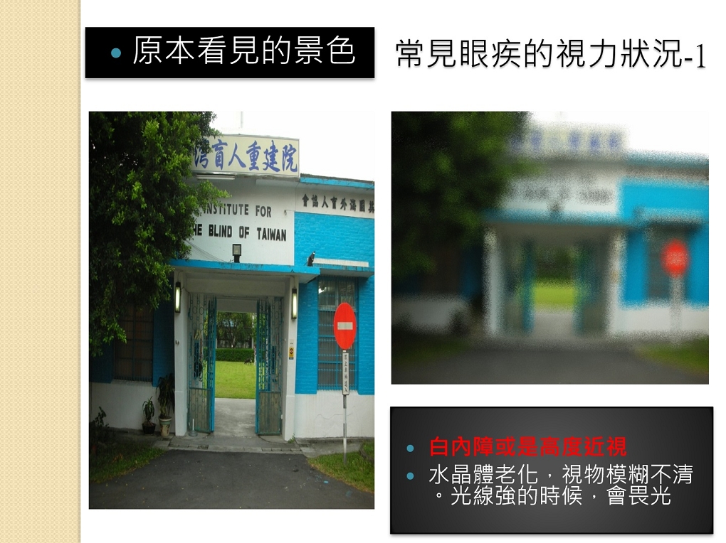 【公益活動推薦】茱圓珠寶2022中秋公益感恩義賣茶會 @貝大小姐的多元心宇宙
