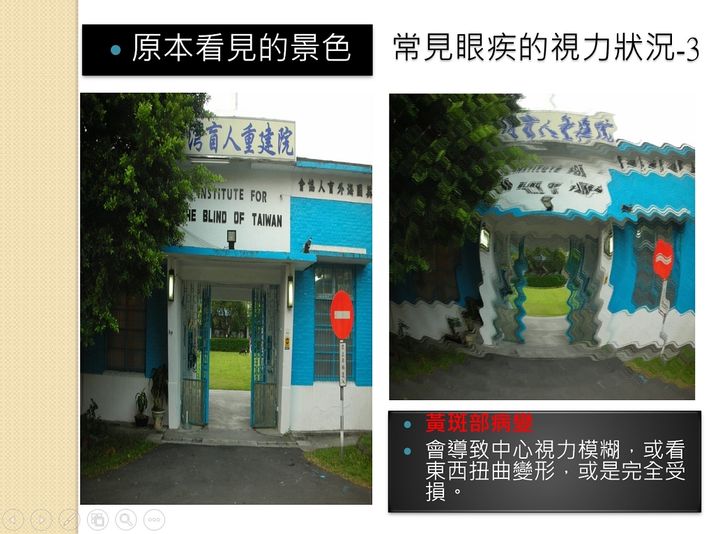 【公益活動推薦】茱圓珠寶2022中秋公益感恩義賣茶會 @貝大小姐的多元心宇宙