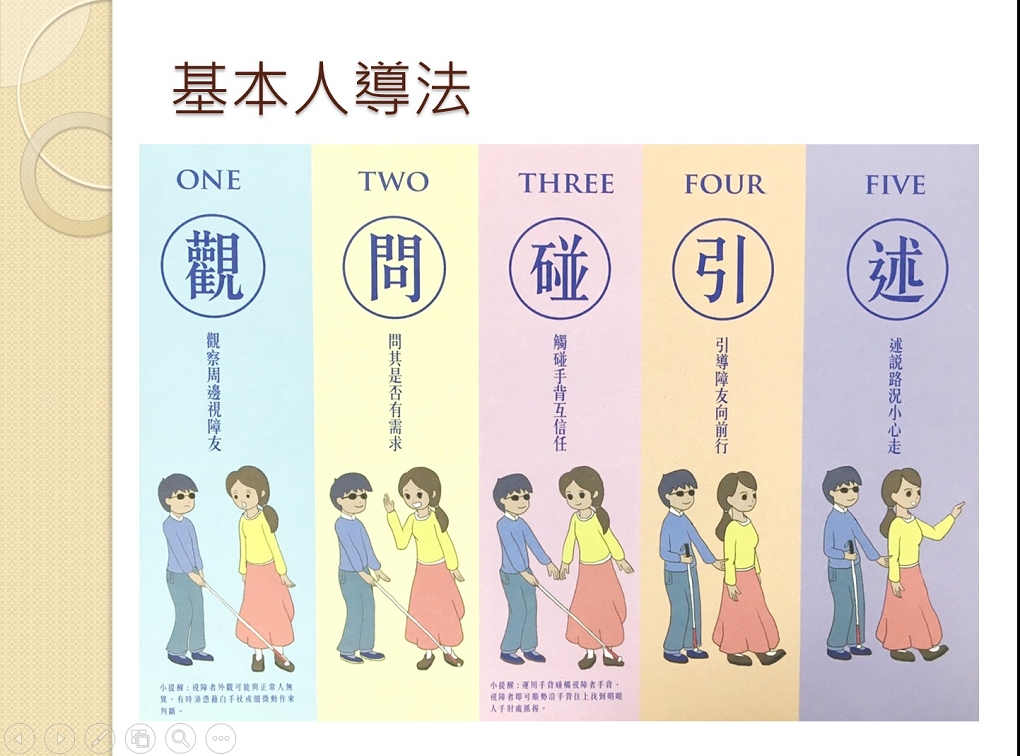 【公益活動推薦】茱圓珠寶2022中秋公益感恩義賣茶會 @貝大小姐的多元心宇宙