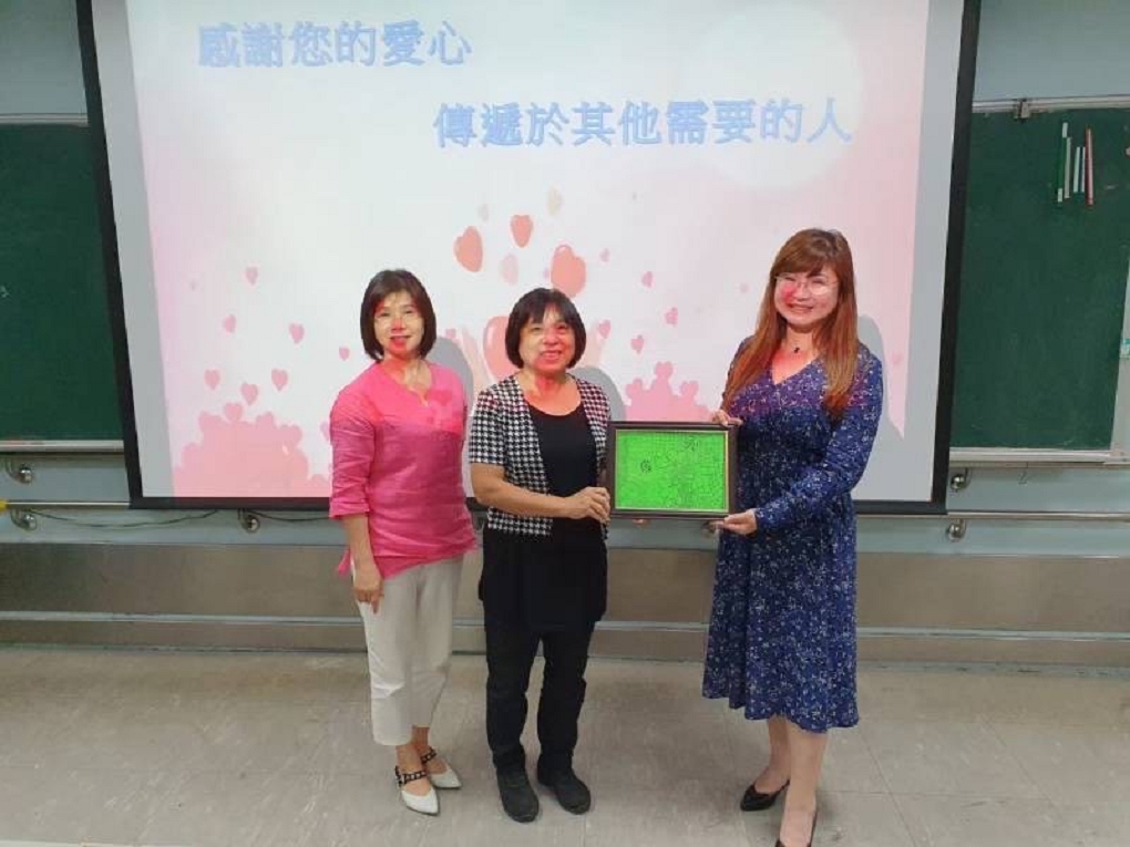 【公益活動推薦】茱圓珠寶2022中秋公益感恩義賣茶會 @貝大小姐的多元心宇宙