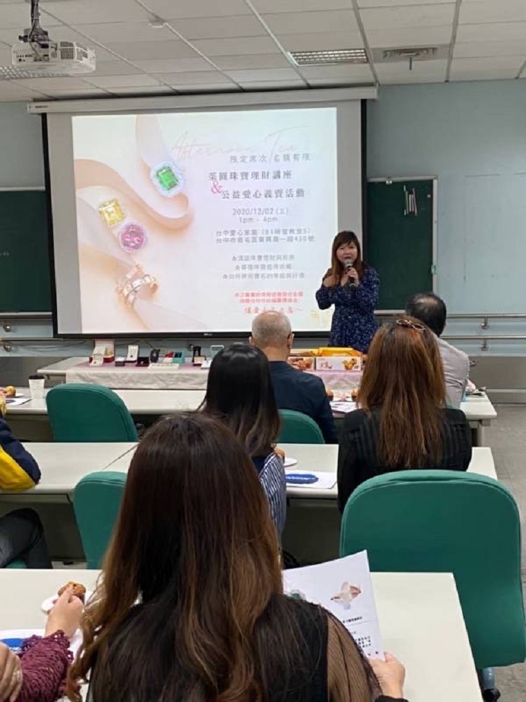 【公益活動推薦】茱圓珠寶2022中秋公益感恩義賣茶會 @貝大小姐的多元心宇宙