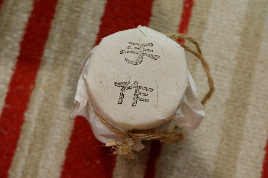 【網購辣椒醬 椒麻油推薦】蔣老爹食堂 &#8211; 辣醬、椒麻油 「醬」成就美味人生！ @貝大小姐的多元心宇宙