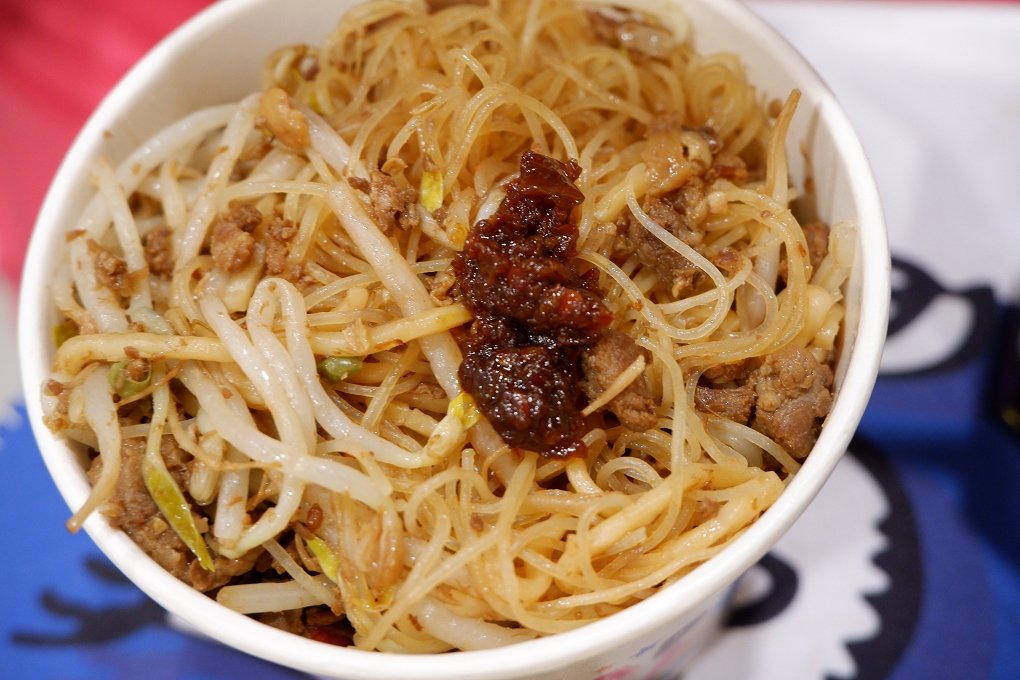 【網購辣椒醬 椒麻油推薦】蔣老爹食堂 &#8211; 辣醬、椒麻油 「醬」成就美味人生！ @貝大小姐的多元心宇宙