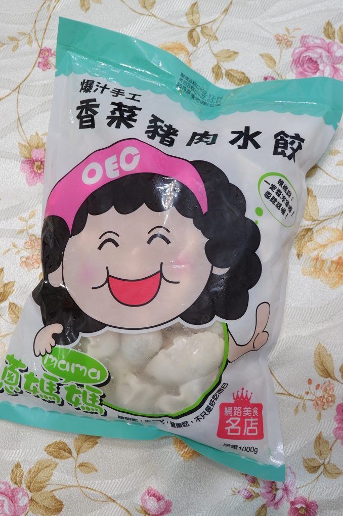 【網購美食推薦】蔥媽媽 香菜水餃 X 香蔥豬肉餡餅 X 九層塔蔥抓餅 維護心愛家人與孩子的健康，就給他們風味絕佳的蔥媽媽！ @貝大小姐的多元心宇宙