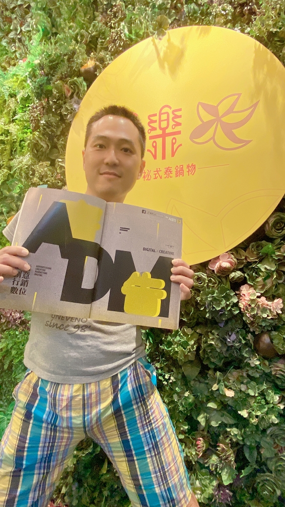 【火鍋第一品牌】最強泰鍋 追樂泰式火鍋-板橋重慶店 @貝大小姐的多元心宇宙