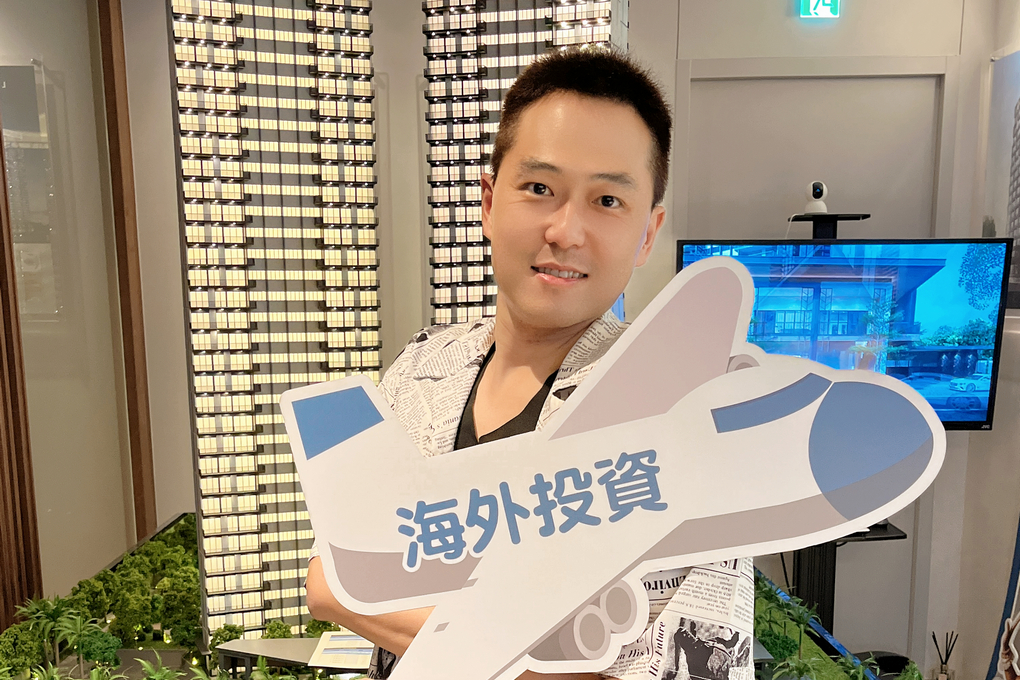 【海外房產投資推薦】台灣房巢投資股份有限公司 MDAC 金邊柬埔寨投資 @貝大小姐的多元心宇宙