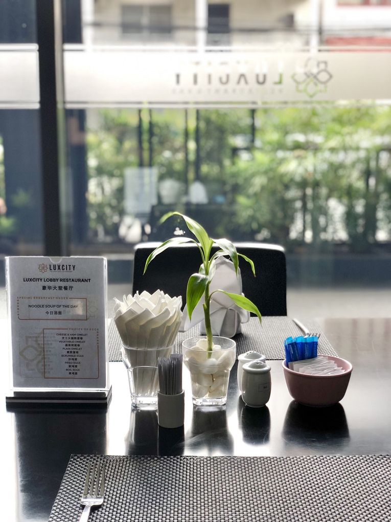 【海外房產投資推薦】台灣房巢投資股份有限公司 MDAC 金邊柬埔寨投資 @貝大小姐的多元心宇宙