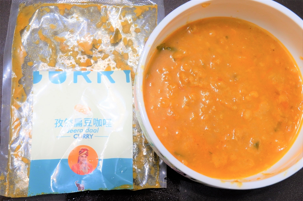 【網購印度咖哩推薦】印渡風情咖哩包 孜然扁豆咖哩 X 印度咖哩雞 X 香料羊肉咖哩 讓印度風味料理成為每個家人最驚喜的美味！ @貝大小姐的多元心宇宙