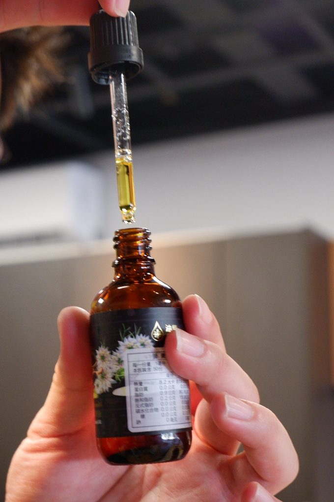 【帶貨直播主推薦】帶貨直播主小天  生動有趣的銷售帶給觀眾一段美好愉悅的消費時光！ @貝大小姐的多元心宇宙