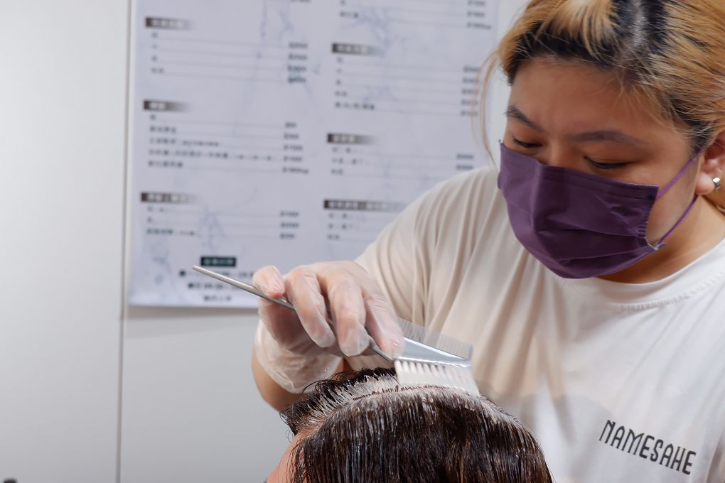 【新莊染髮推薦】新莊E HAIR 美髮 讓美學與色彩學在你的髮上完全的展現！ @貝大小姐的多元心宇宙