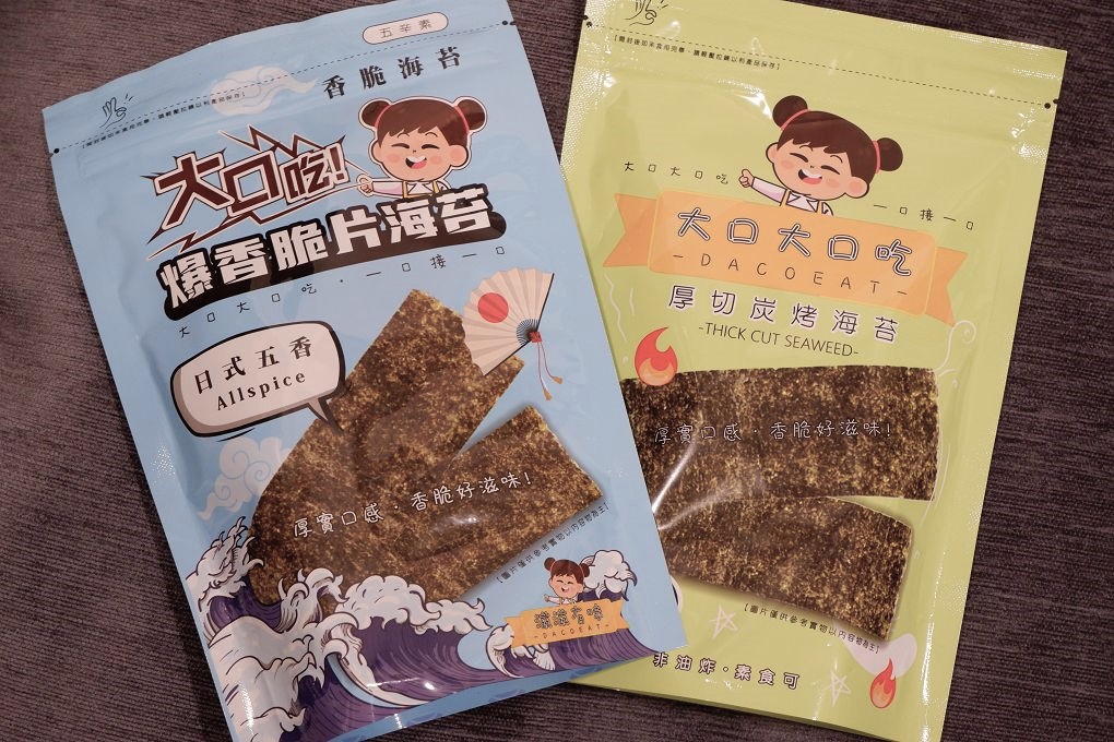 【網購零食推薦】滋滋有味 Dacoeat 厚切炭烤海苔 椒鹽風味X日式五香 一起品嚐鹹香酥脆的好滋味！ @貝大小姐的多元心宇宙