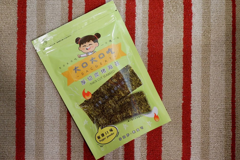 【網購零食推薦】滋滋有味 Dacoeat 厚切炭烤海苔 椒鹽風味X日式五香 一起品嚐鹹香酥脆的好滋味！ @貝大小姐的多元心宇宙