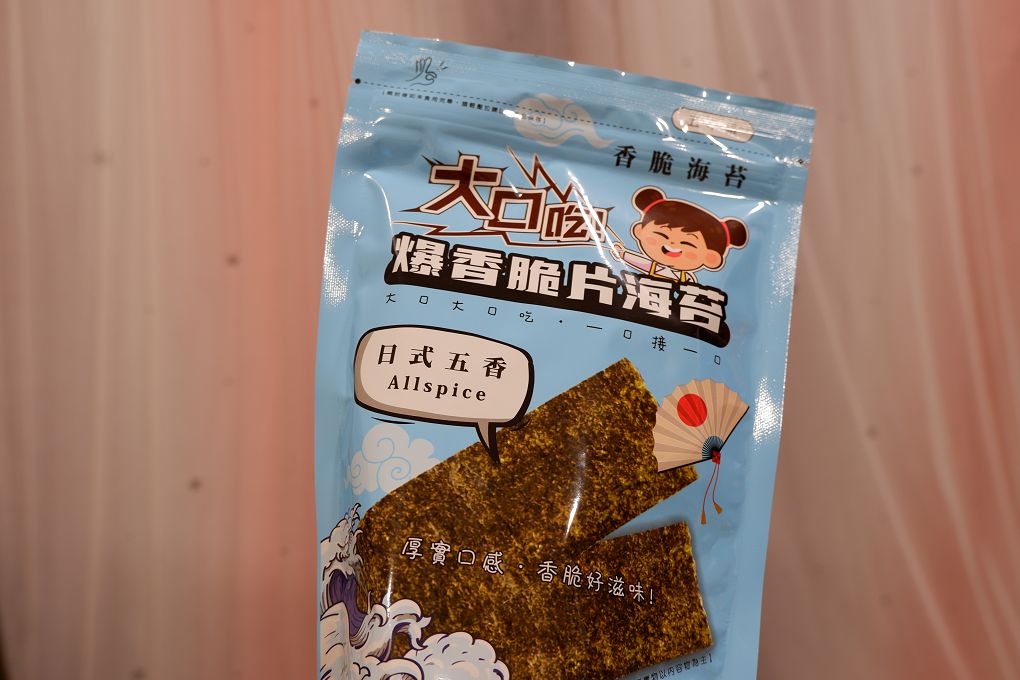 【網購零食推薦】滋滋有味 Dacoeat 厚切炭烤海苔 椒鹽風味X日式五香 一起品嚐鹹香酥脆的好滋味！ @貝大小姐的多元心宇宙