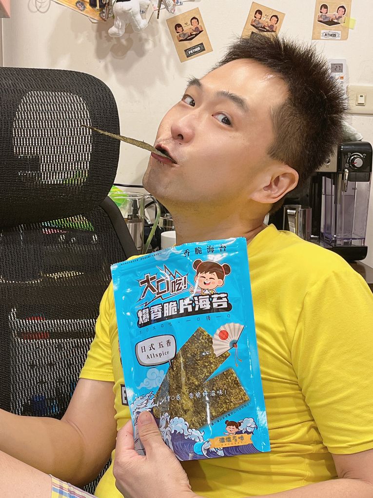【網購零食推薦】滋滋有味 Dacoeat 厚切炭烤海苔 椒鹽風味X日式五香 一起品嚐鹹香酥脆的好滋味！ @貝大小姐的多元心宇宙