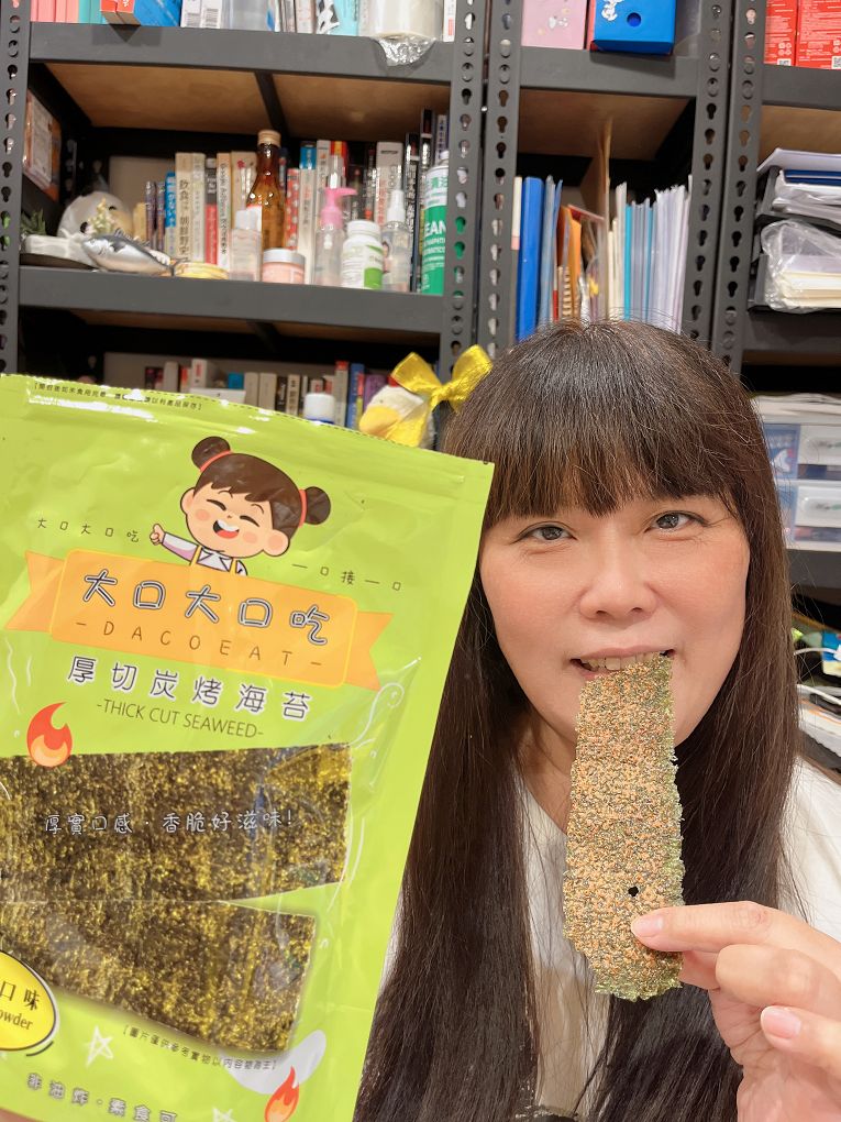 【網購零食推薦】滋滋有味 Dacoeat 厚切炭烤海苔 椒鹽風味X日式五香 一起品嚐鹹香酥脆的好滋味！ @貝大小姐的多元心宇宙