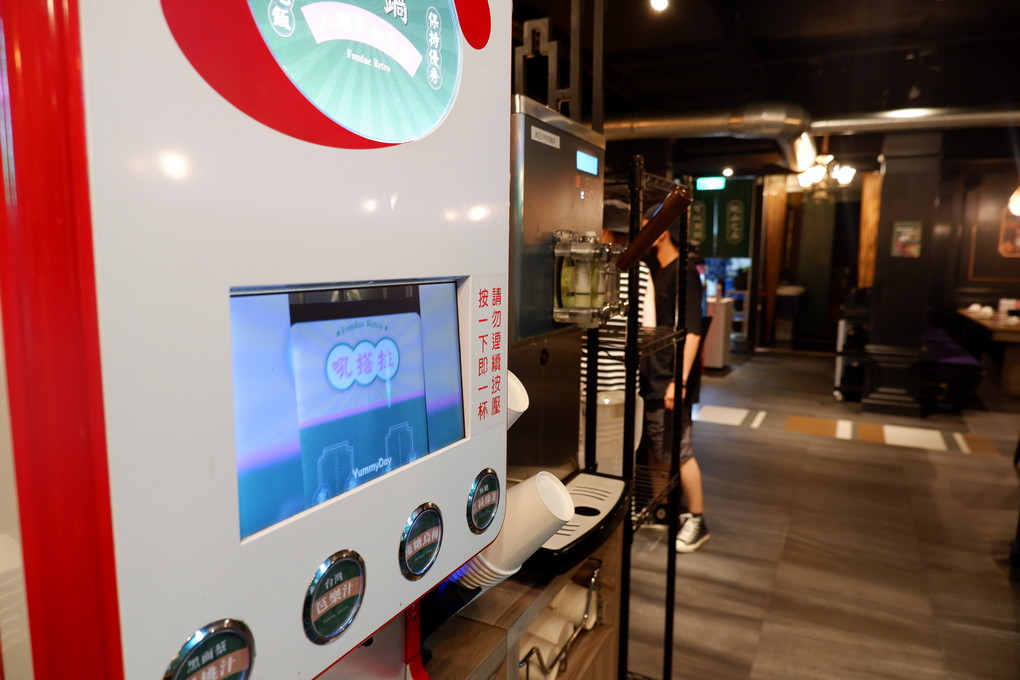 【火鍋第一品牌】火鍋迷必吃名店 狂一鍋新莊復興店 來新莊插旗了！ @貝大小姐的多元心宇宙
