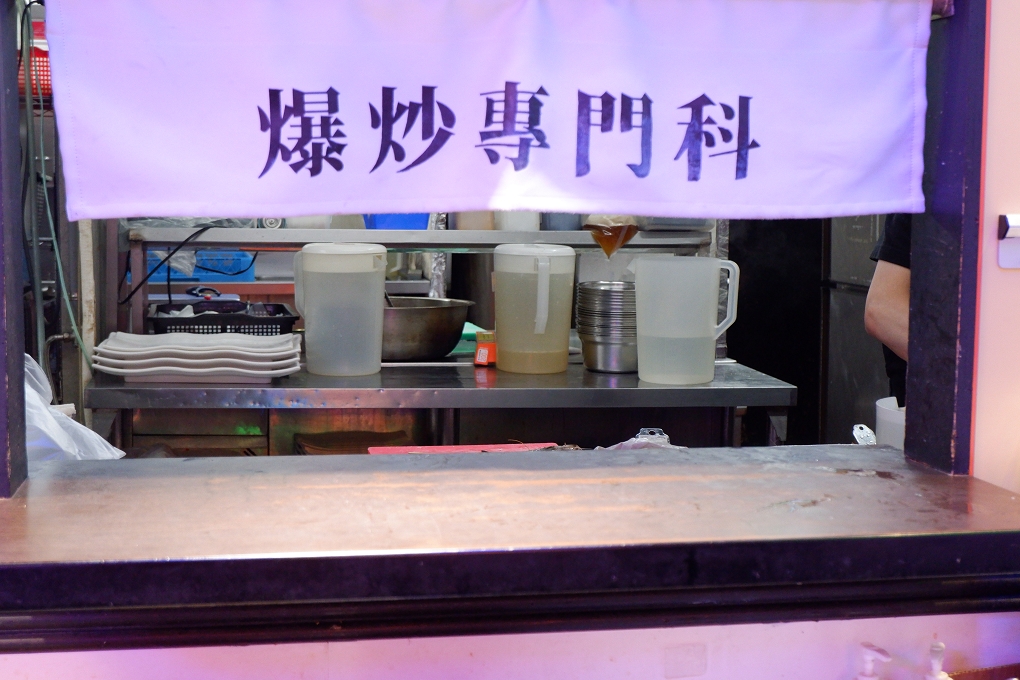 【火鍋第一品牌樂多多集團】肉多多火鍋三重正義店 三人行，必有麻辣吃！三份套餐即贈一鍋 爆炒川府麻辣鍋！ @貝大小姐的多元心宇宙